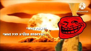 38 попугаев | RYTP