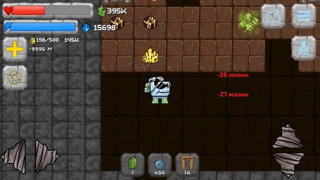 Digger Machine, Убил босса!!! Конец игры. смотреть онлайн
