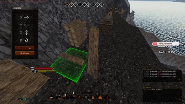 ГИЛЬДИЯ МОСКОВИЯ ВЕДЕЬ НАБООР ♔ НОЧНОЙ СТРИМ смотреть онлайн