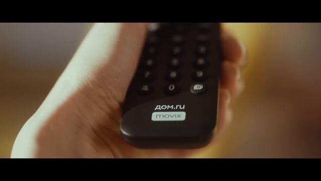 Новые тарифы Засмотрись от Дом.ru |2| смотреть онлайн