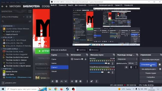 Незапускается Mafia как решить проблему? Ответ в видео 2 способа! #mafia #steam смотреть онлайн