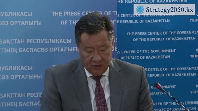 Вице-министр энергетики РК Бакытжан Джаксалиев смотреть онлайн