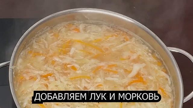 Готовим с умом и вкусом