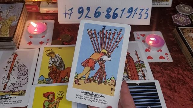 дипресия у нашого короля смотреть онлайн