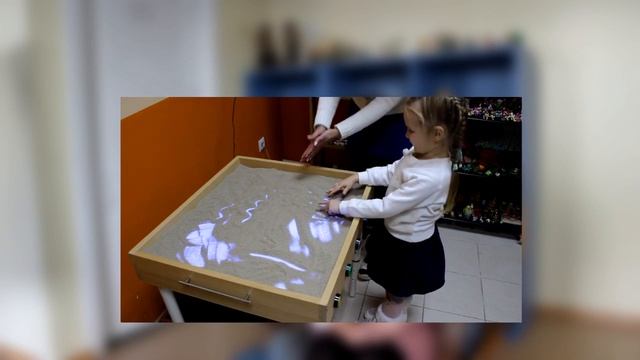 Песочная терапия с детьми дошкольного возраста