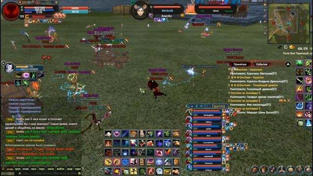 16. Military World PW. 05.02.2022. Boring GVG смотреть онлайн