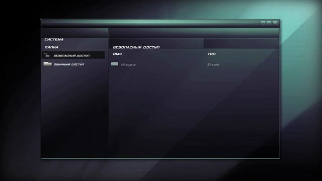splinter cell double agent часть 6 смотреть онлайн