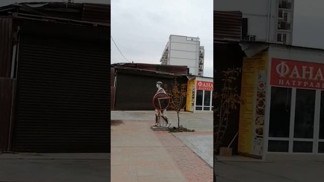 Анапа Витязево 23 ноября 2021 г смотреть онлайн