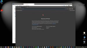 ?Обзор и настройка нового браузера Microsoft Edge Chromium?️
