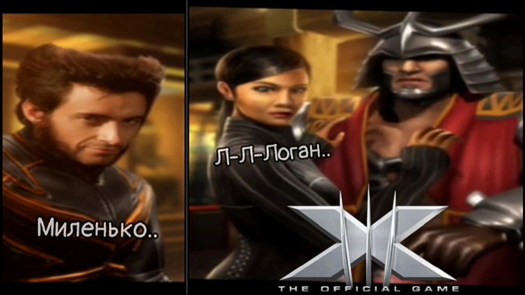 Чисто Японские разборки.. ✨ #6 -X - Men_ The Official Game-