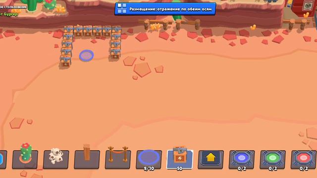 создал карту смотреть онлайн