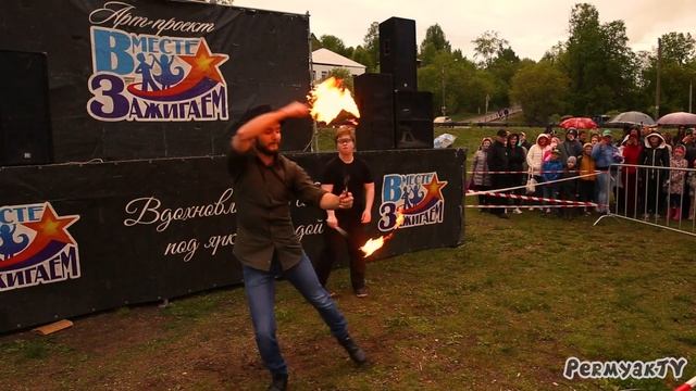 ФЕСТИВАЛЬ ВОДНЫХ ФОНАРИКОВ 2018 в Перми | WATER LANTERN 2018 Festival in Perm смотреть онлайн