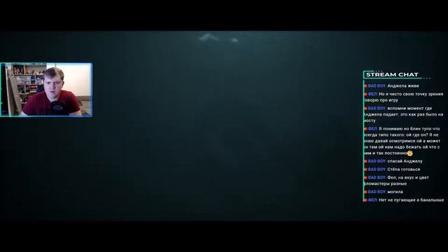 Игрофильм The Dark Pictures Anthology Little Hope полное прохождение на русском смотреть онлайн
