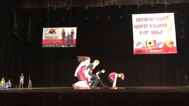 Hip-Hop Pro | Кубок Центральной Украины | 1 место смотреть онлайн