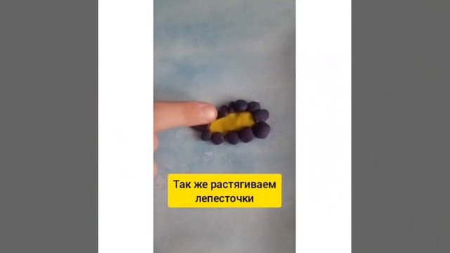 Волшебная пластилинография. смотреть онлайн