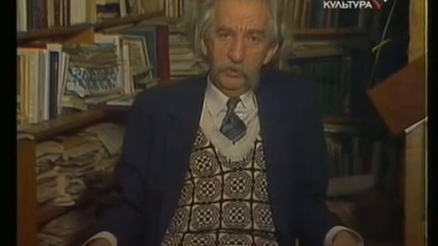 Ю. Лотман, Беседы о русской культуре 3-1 part 1 смотреть онлайн