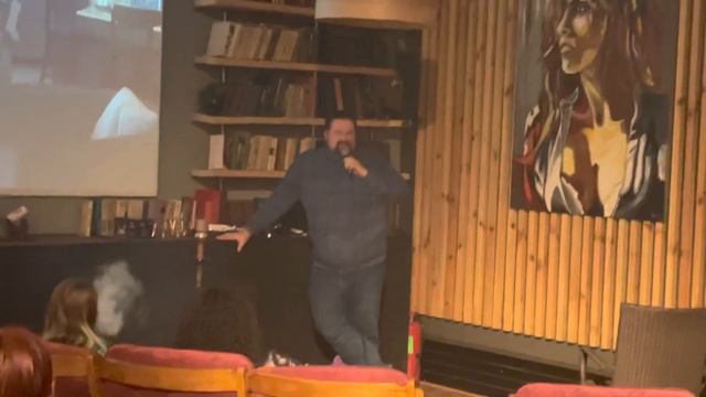 Выступление смотреть онлайн