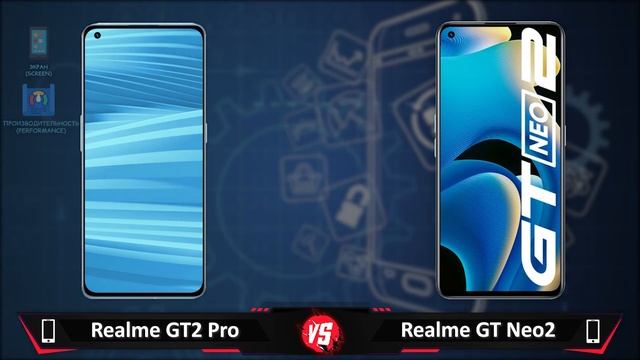 Realme GT2 Pro Vs Realme GT Neo2