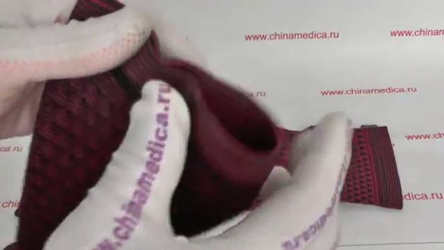 Турмалиновые Гетры смотреть онлайн