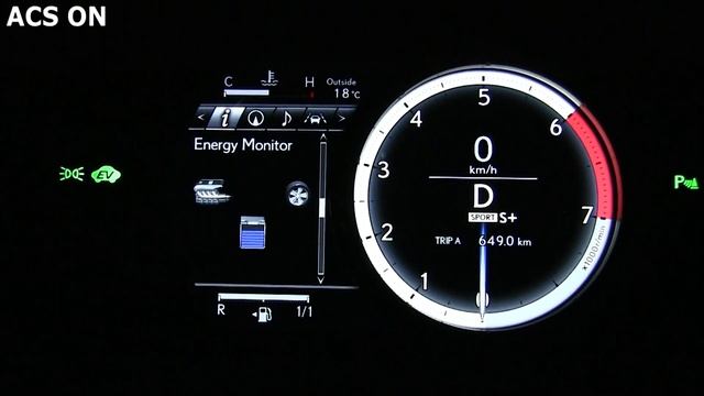 Lexus IS 300h: Active Sound Control (ASC) :: [1001cars]