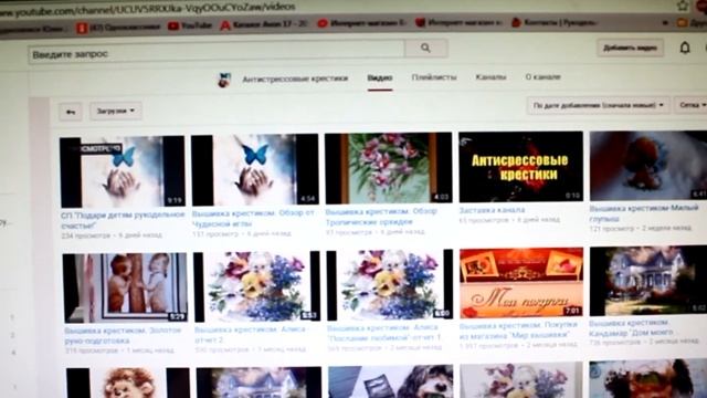 Реквизиты для помощи Наташе.Жертвуйте на благотворительность смотреть онлайн