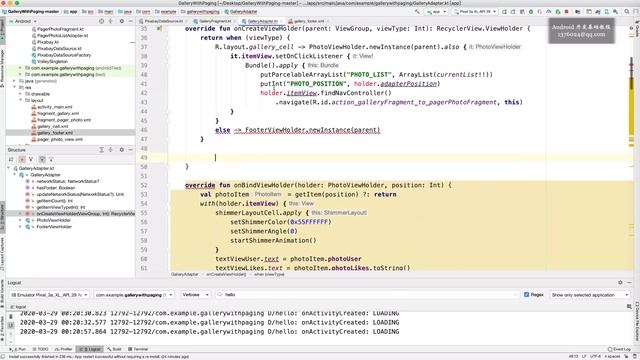 【Android 开发教程】49 Paging分页 3 смотреть онлайн