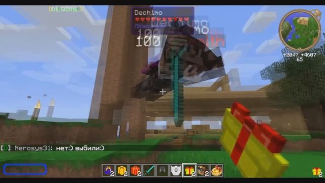 Открываем кейсы майнкрафт! Open Case minecraft ! Мод на коробочки. смотреть онлайн