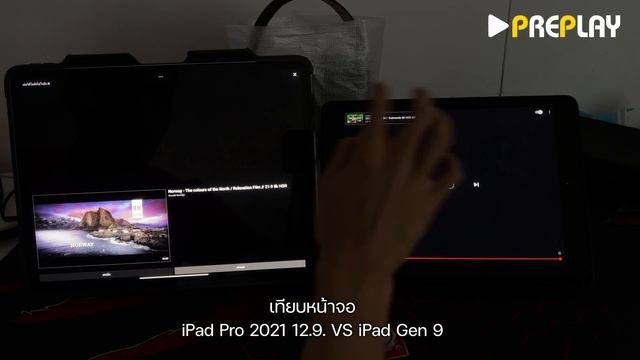 เทียบสีหน้าจอ iPad Gen9 VS iPad Pro 12.9 M1 แบบ mini LED จะต่างไหม смотреть онлайн