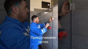 Монтаж сантехнических перегородок