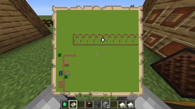 Профессии жителей и все их товары ➤ Minecraft 1.16.2 смотреть онлайн