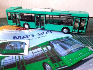 Наши автобусы №42 МАЗ 203 MODIMIO.mp4