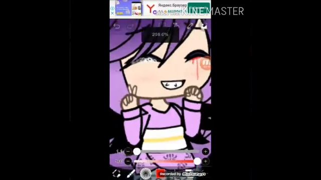 Как нарисовать оску (описание) смотреть онлайн