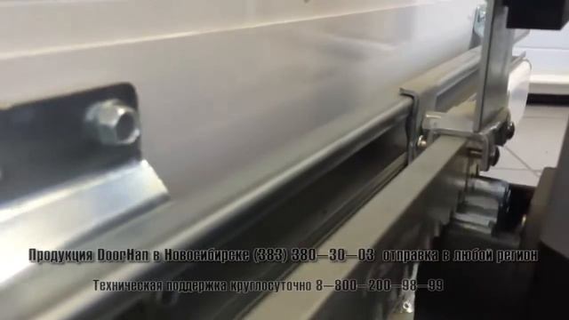 Регулировочная пластина для привода сдвижных ворот смотреть онлайн