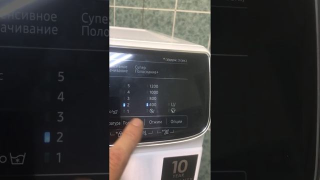 Самсунг 6,5 кг Сенсорная смотреть онлайн