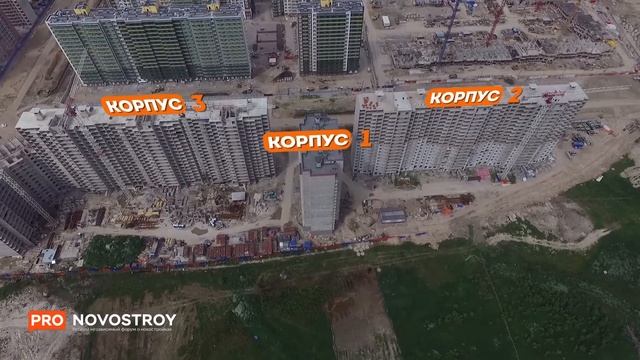 ЖК "Десяткино 2.0" [Ход строительства от 19.06.2017] смотреть онлайн