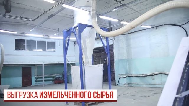 Линия для переработки твердых полимеров. ПНД канистра. смотреть онлайн