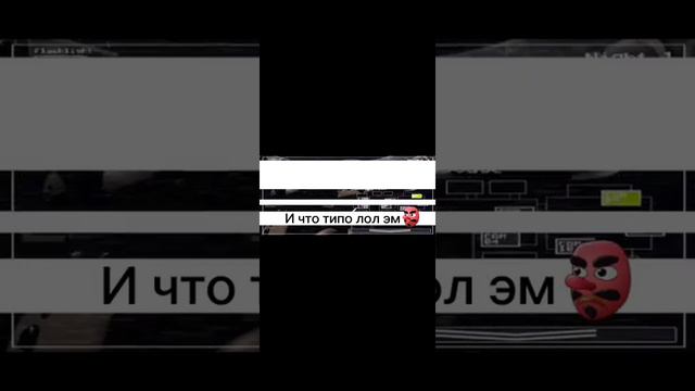 !!ГАРРИ ИГРАЕТ В ФНАФ!! (ну точнее автор) !!споллер!! маты,скример! приятного просмотра:)💗 смотреть онлайн