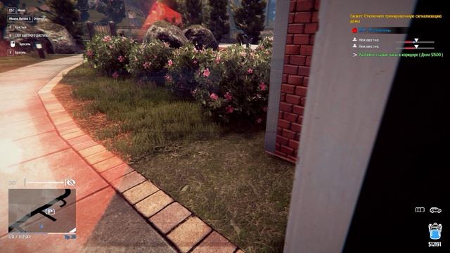Thief Gold уровень 20-21 был на волоске от задержания смотреть онлайн