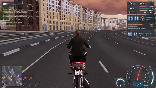 NEXT RP 2022 Работа Курьером Прохождение Онлайн   NEXT RP 2022