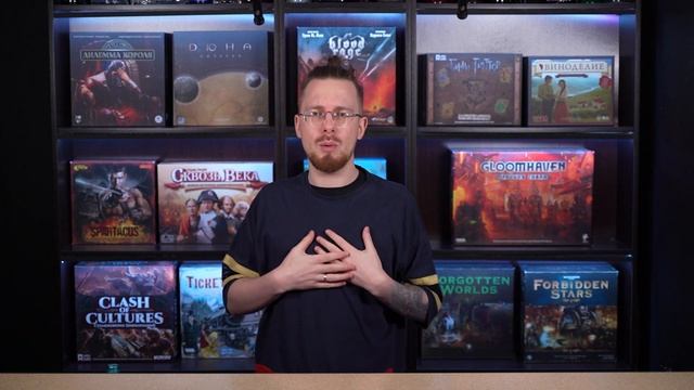 Runebound. Обзор игры и всех дополнений. смотреть онлайн