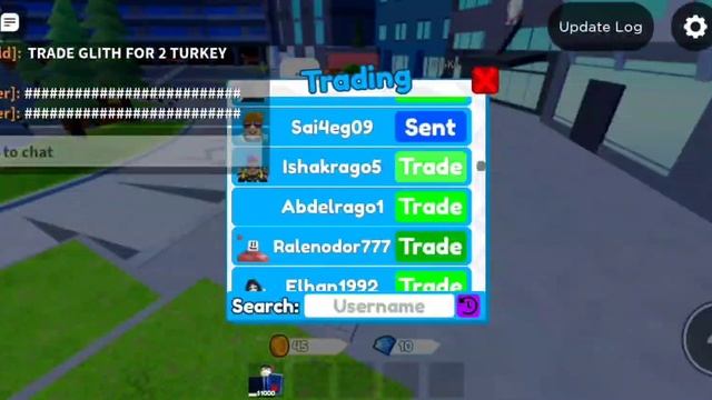 трейжу дафак получил имбу