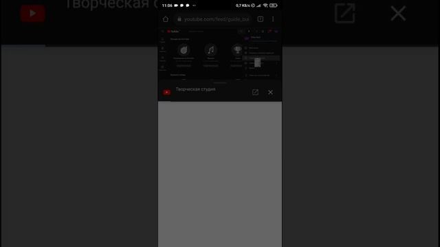 Как включить комментарии на YouTube 2021/2022 смотреть онлайн