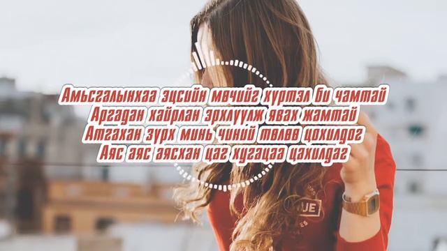 Digital - Hairlay / хайрлая смотреть онлайн