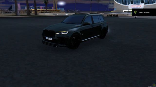 ♛Ой затонирована моя Душа👑, ой кто-то крадется туда не спеша♛