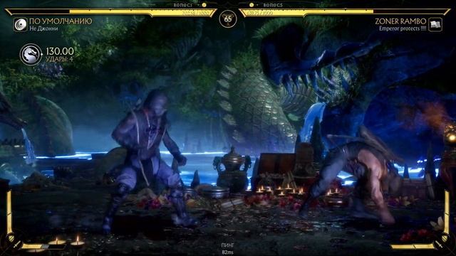 ? Нуб Сайбот