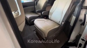 KIA Carnival 4 сравниваем бежевый и серый салоны 7 мест.