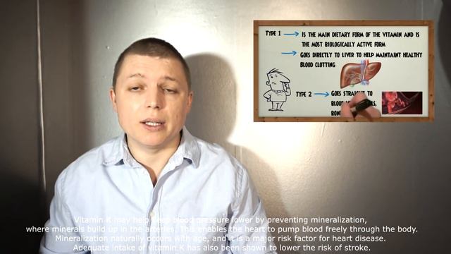 Радость растений