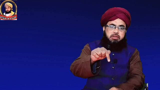 Istinja Karne Ka Tarika | Istinja Ka Tarika | Istibra Kya Hai | Istibra | Hadees