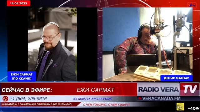 Ежи Сармат ЖЁСТКО про разворот Маргинала в Украинство. Погрома, Стаса и Соболева! смотреть онлайн