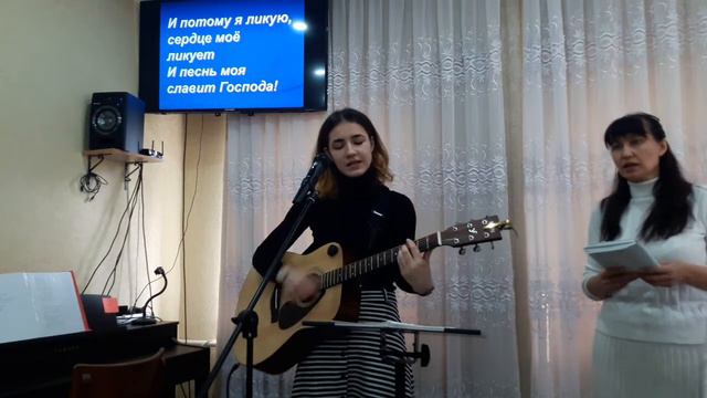 " И потому я ликую,сердце моё ликует ". смотреть онлайн
